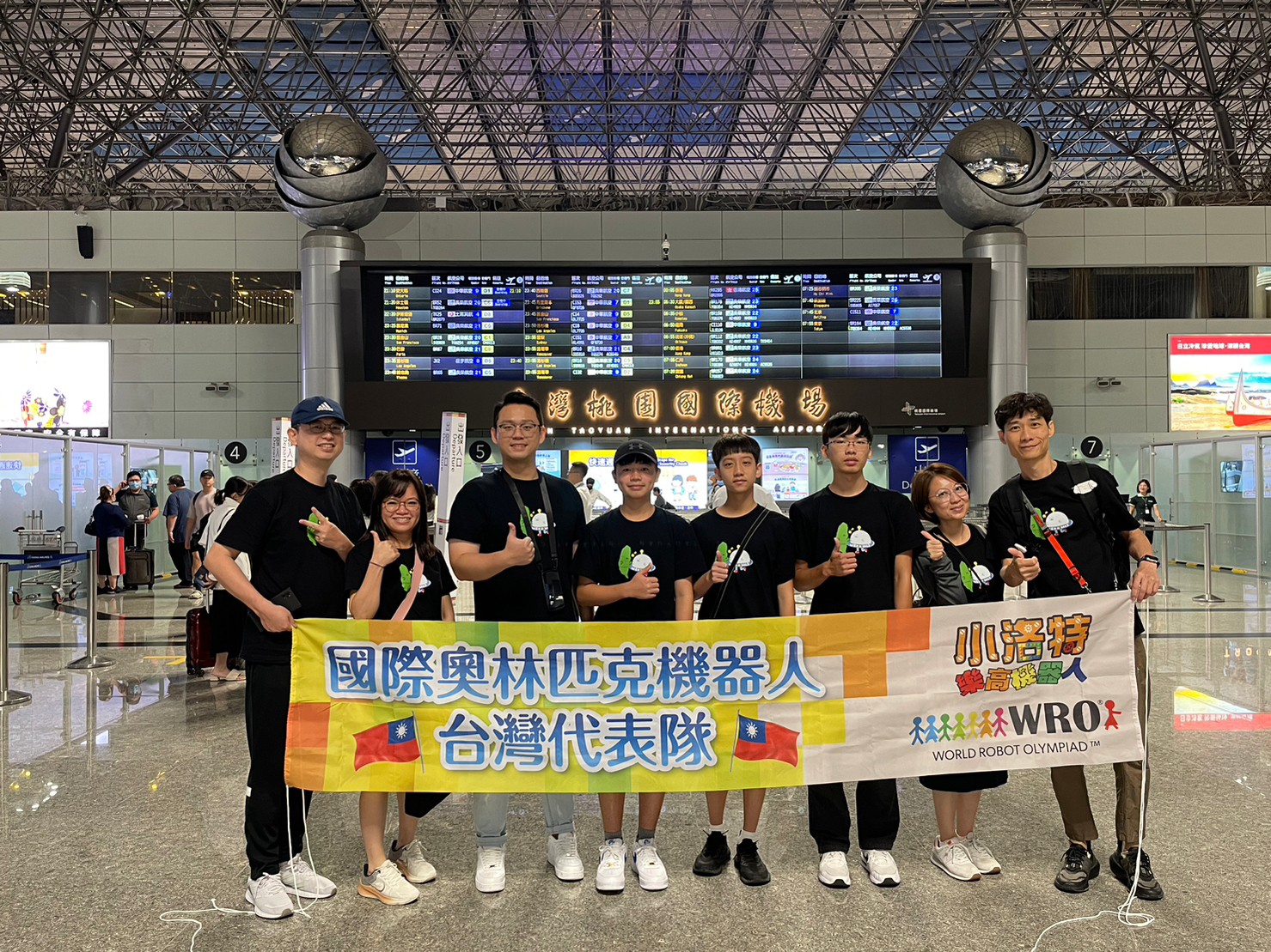 漾新聞高雄市好棒！龍華、林園、文府 3 國小與七賢國中國際機器人競賽佳績頻傳大放異彩
