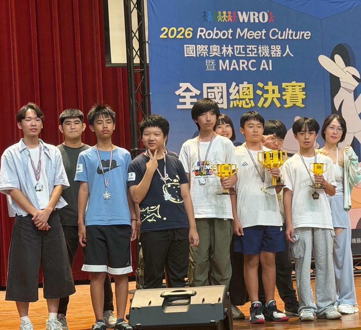 WRO2026 全國總決賽 小洛特團隊勇奪全國前三名